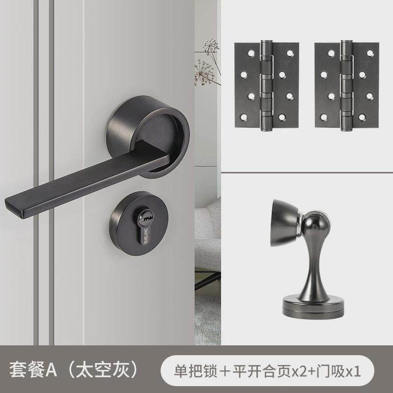 静音分体门锁简约黑色室内卧室房门锁极简生态门磁吸锁门把执手锁