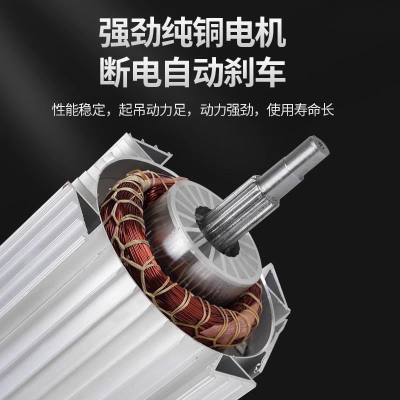 1吨2吨3吨无线遥控吊机卷扬机拉电缆放线机电动葫芦220v提升机380