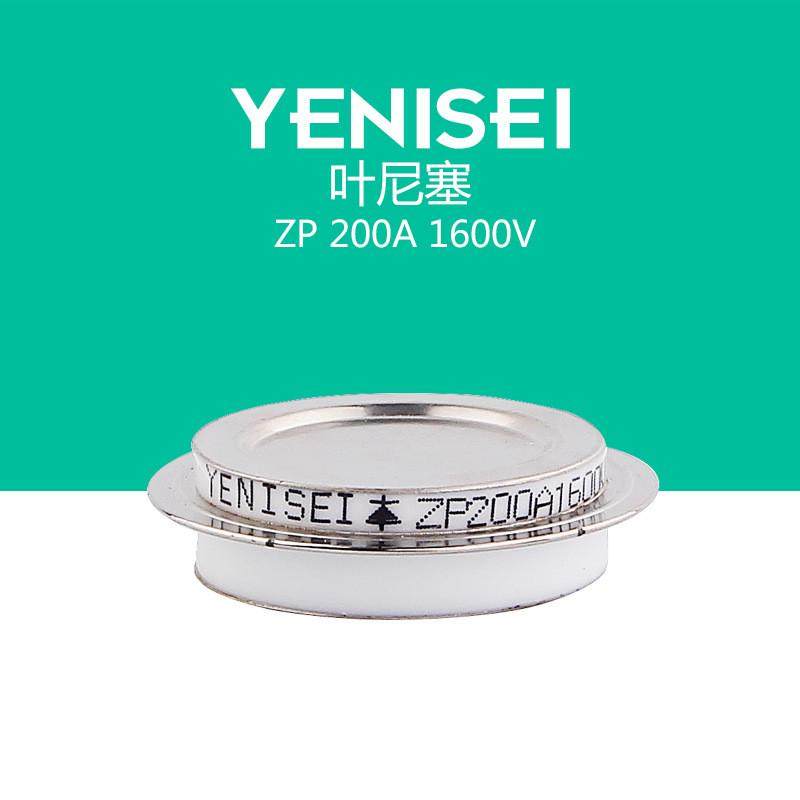 热销大功率整流管200a普通二极管zp200ay24zpb