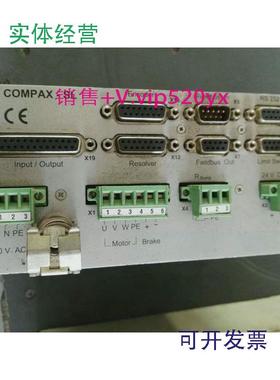 现货供应驱动器控制器COMPAX-SL