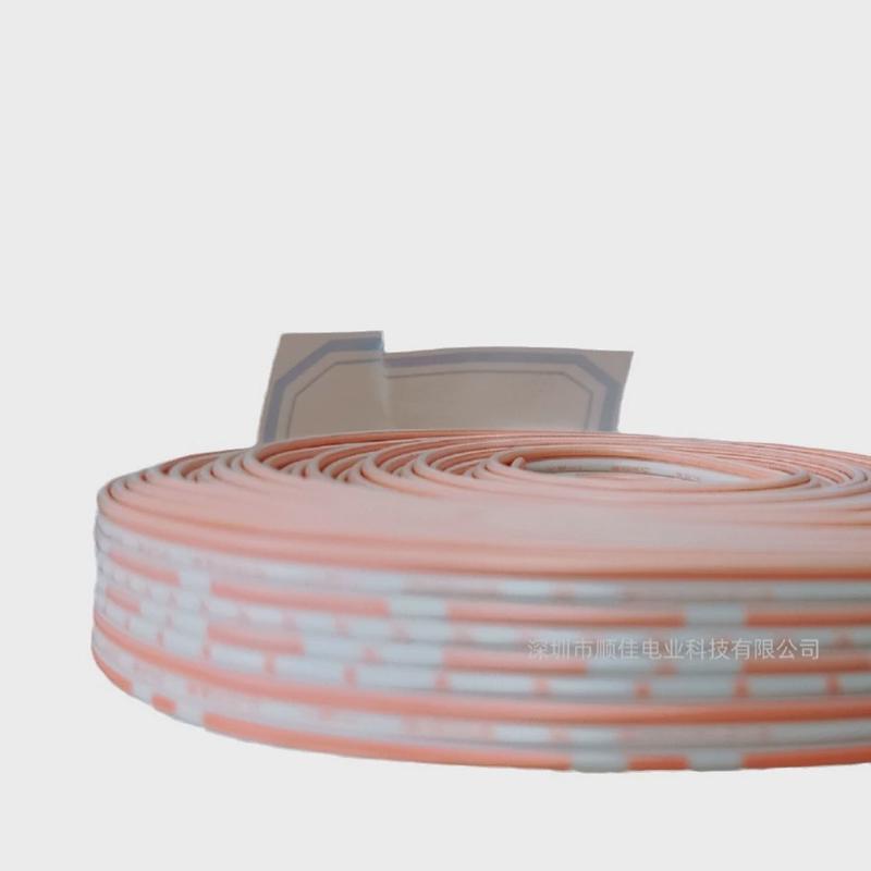 顺佳ul20080-28awg特软排线=7/0.127ts--8p橙厂家排白直供