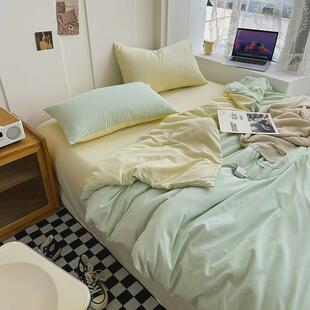 纯色水洗棉床上四件套150x200x230cm被罩被套单件被单三件套床笠