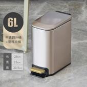 洗手间长方形垃圾桶带盖客厅卫生间脚踏厕所窄脚踩家用夹缝不锈钢