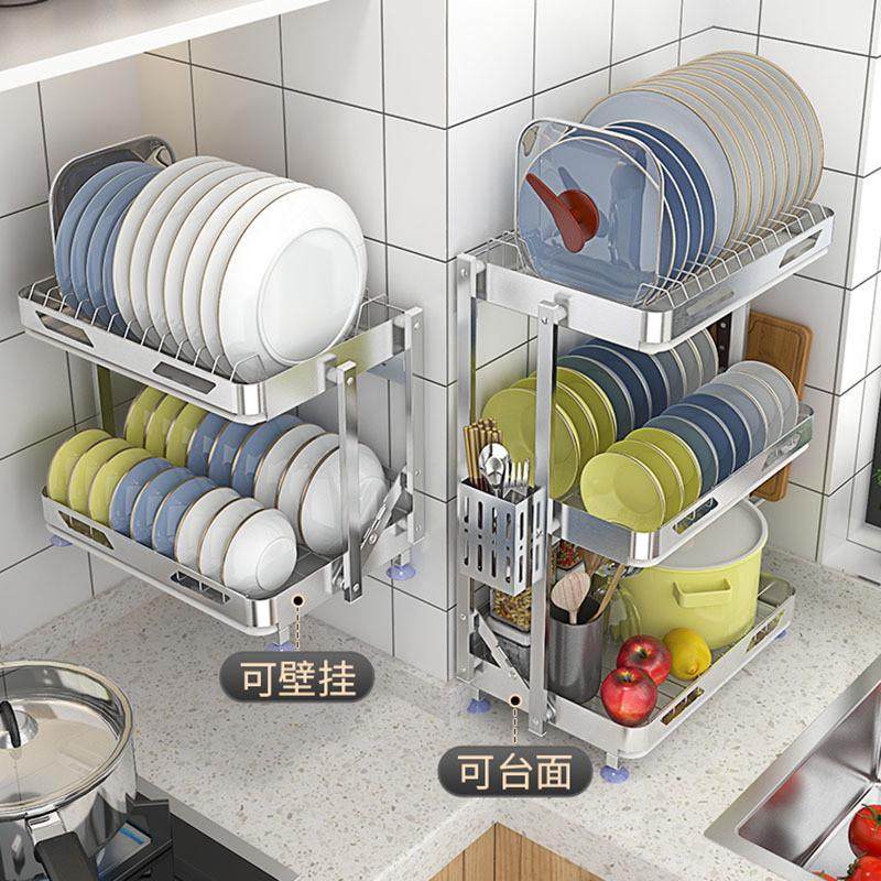新款304不锈钢免安装折叠碗碟架壁挂免打孔厨房沥水碗碟架置物架,畜牧/养殖物资,特种养殖设备,淘宝优惠券,粉丝福利购,淘宝优惠卷