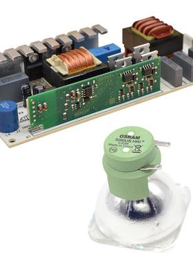 热销230w光束灯灯泡瓦200w舞台灯光光速灯泡摇头灯追光灯5r7r点灯