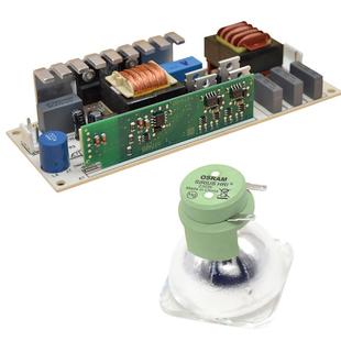 热销230w光束灯舞台灯光灯泡200w瓦光速灯泡摇头灯追光灯5r7r点灯