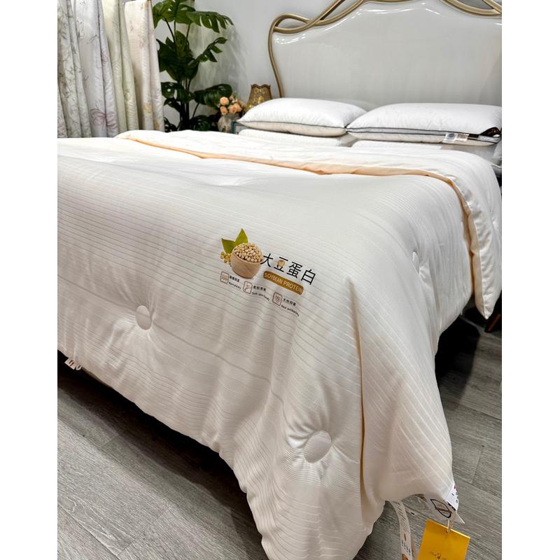 严选臻柔全棉大豆亲肤被200*230cm春秋被贴身柔软四季被子被芯