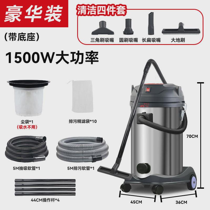 锦鲤池清洗泳池吸污机过滤桶水陆两用吸尘器吸水机过滤清洗一体机