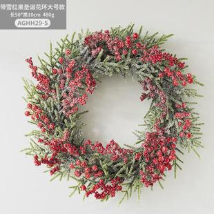 圣诞节红浆果圣诞花环藤条门挂迷你挂饰挂件圣诞树装饰品场景布置