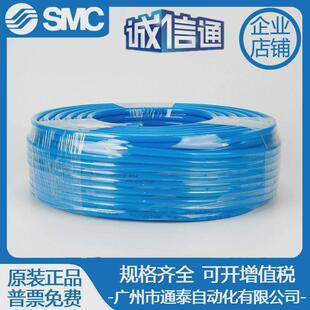 亚德气管客us98a聚酯软管pu8x5/6x4/4x2.5/10x6.5气泵空压机管