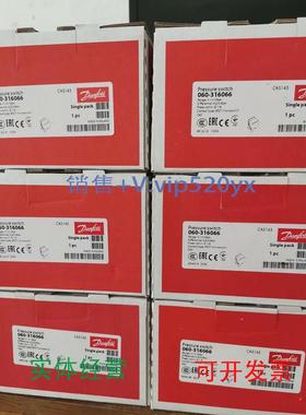 现货供应全新。丹佛斯060-316066