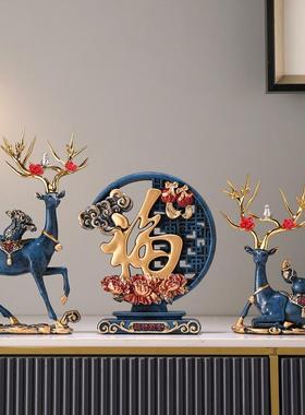 新婚送新人情侣客厅玄关酒柜摆件家居装饰品订婚闺蜜结婚礼品