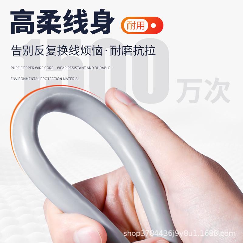 热销trvv高柔性平方电缆线2 3 4 5多芯耐弯折0.3 0.5 0.75拖链信