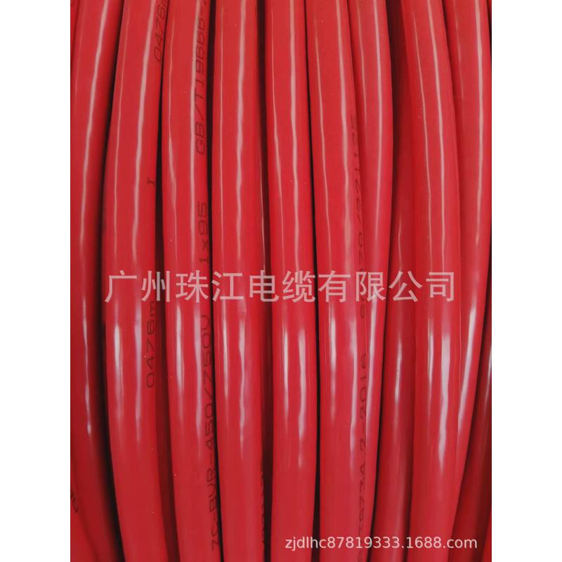 zc-yjv硬铜芯阻燃芯电缆1/2/3/4/5芯1.5-400平方公司建筑电缆线