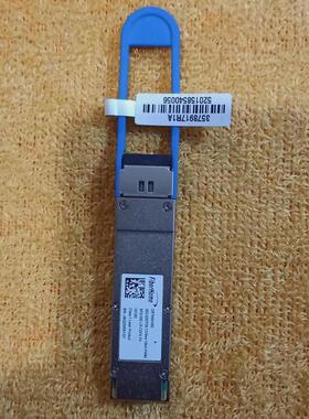 烽火qsfp28-50g-10km议价光模块