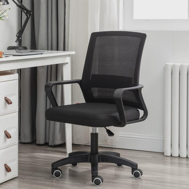 凳子靠背椅旋转升降家用座椅办公会议椅子电脑椅办公室舒适久坐