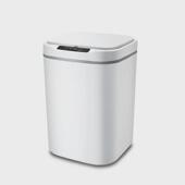 24年新款 家用智能垃圾桶客厅卧室餐厅全自动带盖创意收纳桶纸篓