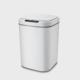 24年新款 家用智能垃圾桶客厅卧室餐厅全自动带盖创意收纳桶纸篓