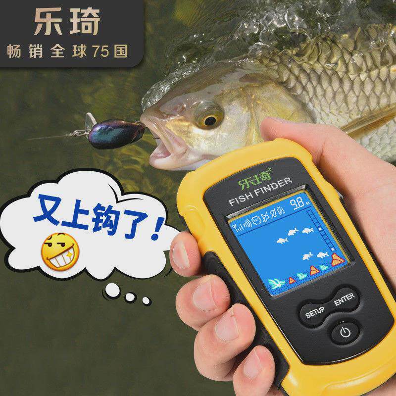 探鱼器可视高清神器无线声纳手机船用套装锚鱼水下头筏钓