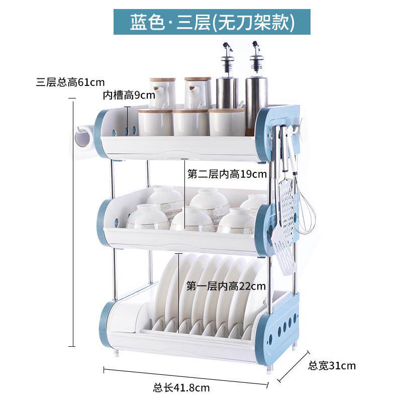 精选厨房碗架家用碗筷收纳盒带盖餐具碗碟盘可沥水置物架落地碗柜