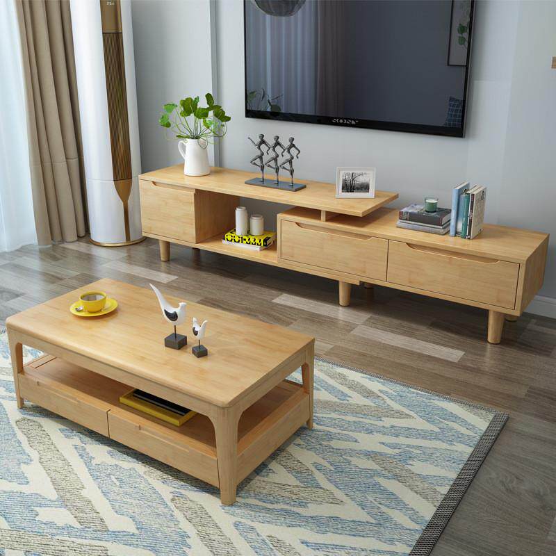 实木电视柜茶几组合套装客厅地柜储物影视柜简约风小户型现代简约
