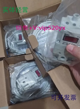 供应SMC全新ITV2030-212S2-X26ITV2050-042NITV2050-012L