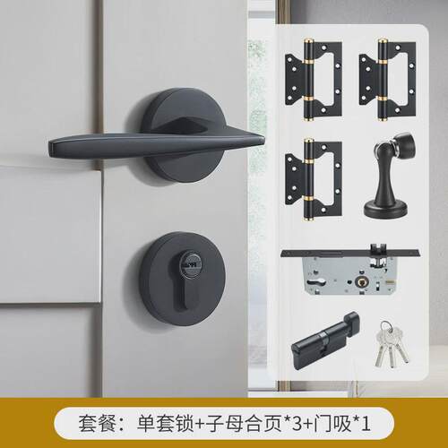 卧室房门黄铜门锁磁吸静音72锁体金色卫生间门锁具分体执手锁具