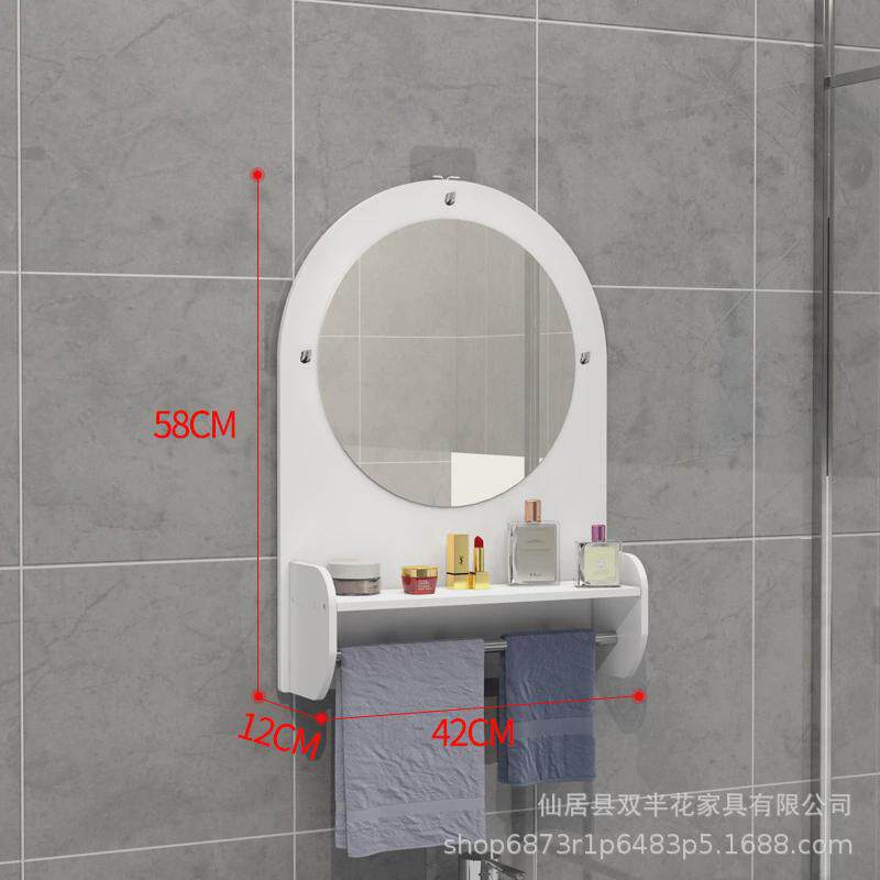 浴室镜柜免打孔挂墙式防水卫生间镜子简约储墙上带柜洗漱台物镜