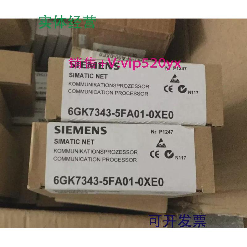现货供应全新未开封6GK7343-5FA01-0XE06GK7343-5FA01-0XE0现货销