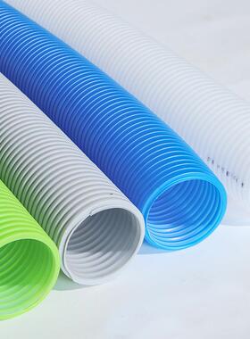 新风PE管新风系统双壁波纹管道室内新风辅材空调排风通风管可定制