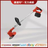 电动割草机锂电除草机多功能小型园林修枝机家用手持锂电打草机