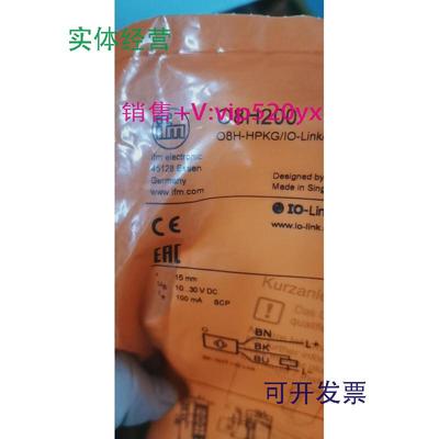 现货供应IFM易福门全新O8H20008h200o8h206O8H206