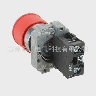 式xb2bs442c转动复位锁扣现货供应急停按钮一常闭触点