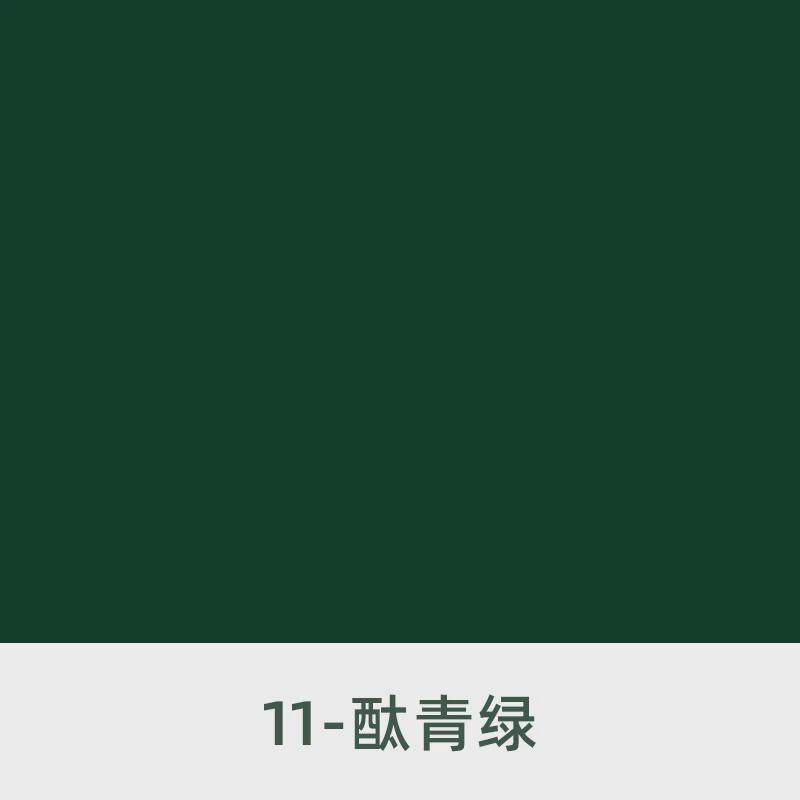 滴胶色浆高浓度环氧树脂色膏颜料珠胶水手绘diy实色色素40色可选