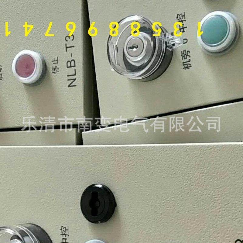 南变抗压耐腐水泥厂电厂用启动信号预告as-01板箱,电子/电工,强电布线箱,淘宝优惠券,粉丝福利购,淘宝优惠卷