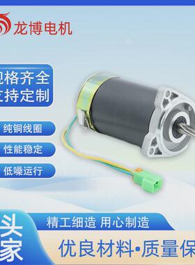 hy61021液压动力用直流电机12v1200w