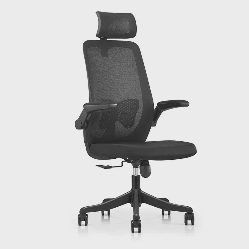 电脑椅办公椅子靠背网布家用书桌职员椅学习写字座椅升降