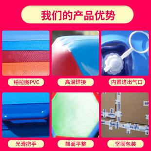 趣味运动会道具充气众星捧月颠簸球众人户外竞技拓展训练团队协作