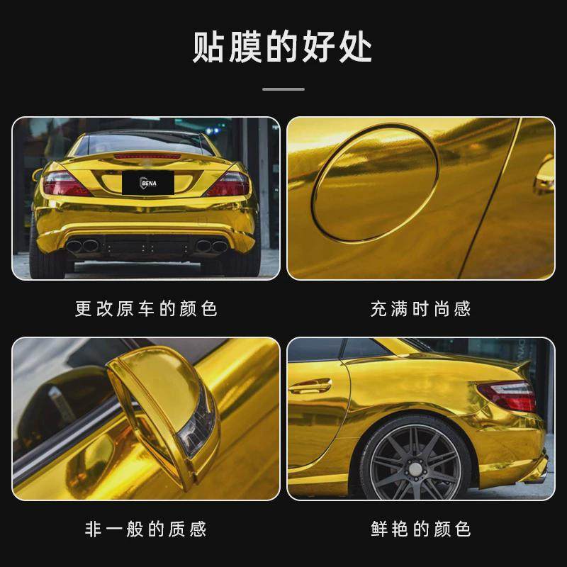 汽车电镀膜车身改色膜三层电镀膜镜面贴膜亮光面镜面银车身改色膜,办公设备/耗材/相关服务,3D打印机配件,淘宝优惠券,粉丝福利购,淘宝优惠卷