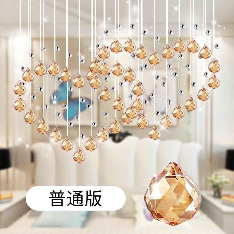 水晶珠帘隔断帘心形帘子客厅餐厅过道卧室装饰新款家用挂帘免新品