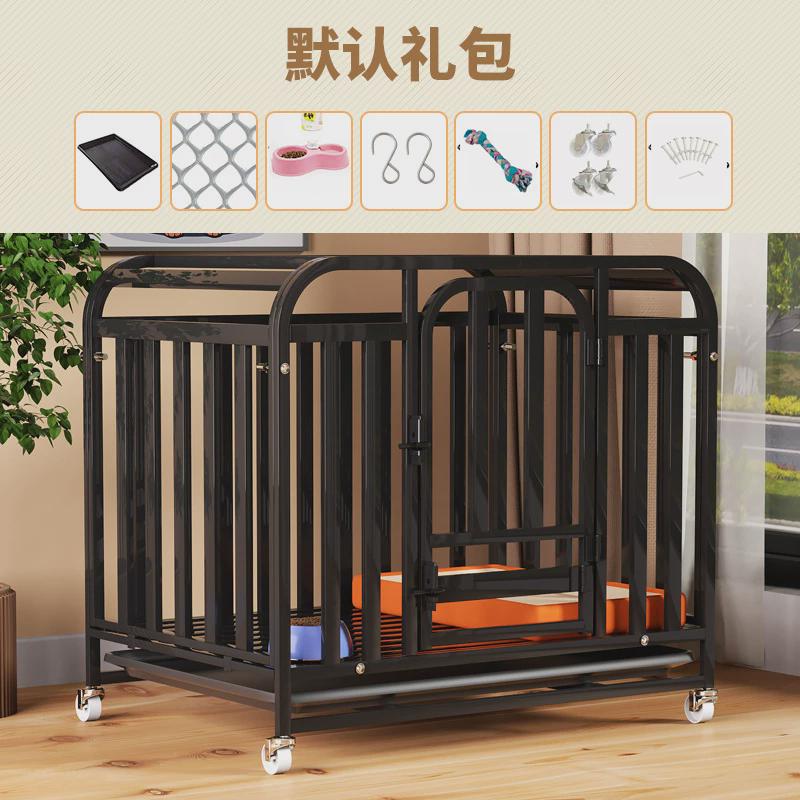 狗笼子中型犬带厕所分离免安装犬狗笼犬室内泰迪宠物加粗方管笼