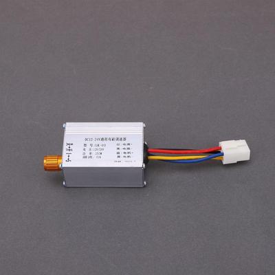 蓝天农机撒肥机膨化机有刷无极调速控制器12v-24v/48V-60V350W