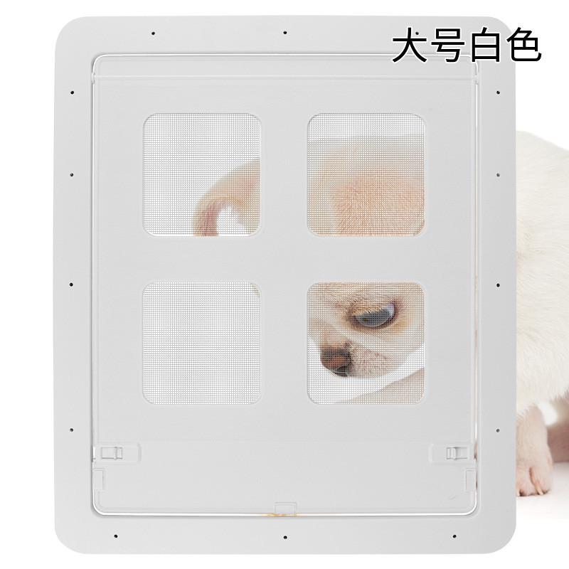 热卖宠物用品代5第纱窗门控制出入方向猫门洞适用安装于沙窗门