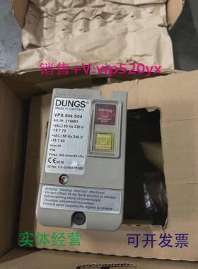 现货供应冬斯VPS504S04全新议价