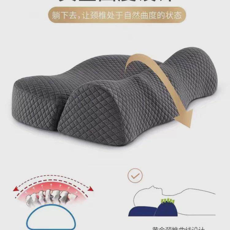枕头颈椎专用病低枕牵引器睡觉家用记忆棉拉伸神器防反弓护颈枕zt,床上用品,功能枕/保健枕/养生枕,淘宝优惠券,粉丝福利购,淘宝优惠卷