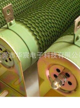 波纹线绕大功率电阻500w2000w3000w5000w