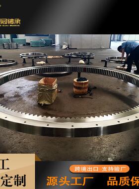 双排式回转支承   克令吊 023.50.2885 回转现货