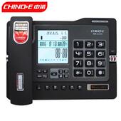 中诺G025商务录音电话机 自动通话录音办公免提通话有线留言座机