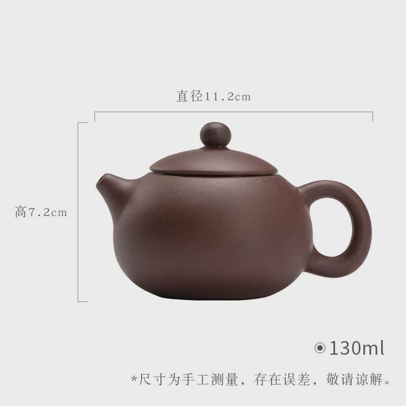 墨己紫砂西施泥功夫茶具陶瓷紫茶壶泡茶壶原矿小容量紫砂壶