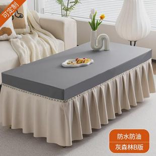 9wor茶几桌布防水防油防烫长方形客厅茶几罩套全包桌垫电视柜防尘